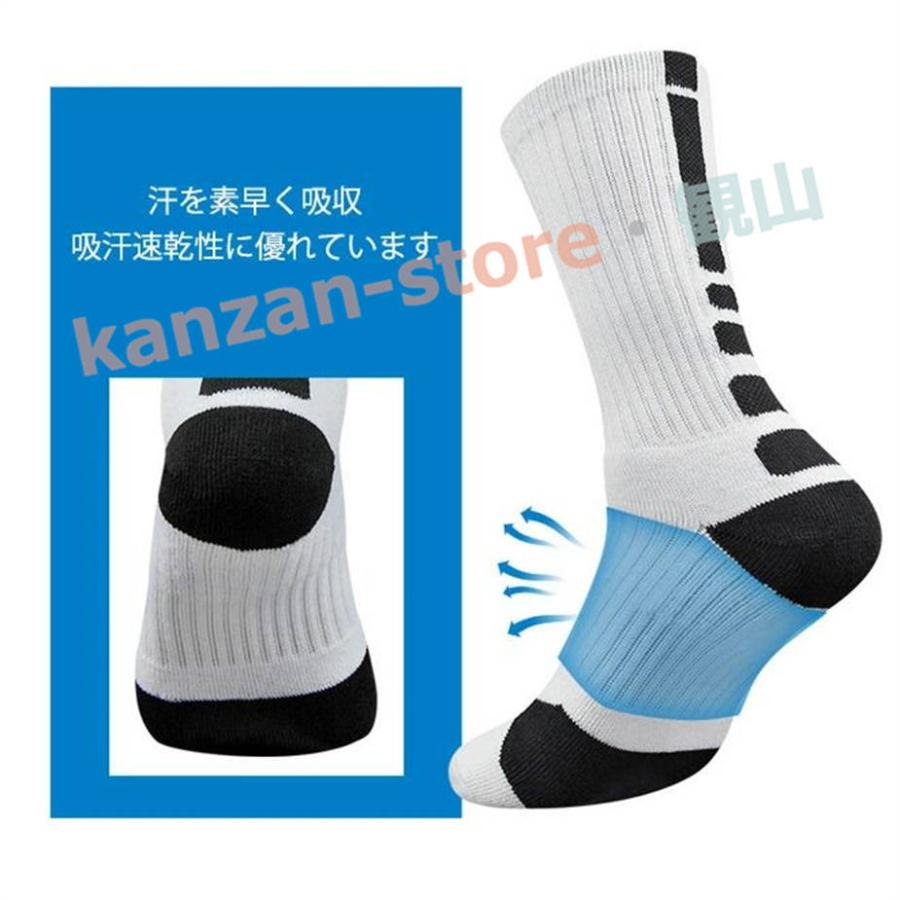 スポーツソックス メンズ 4足SET 選べるカラー 25-27cm バスケ
