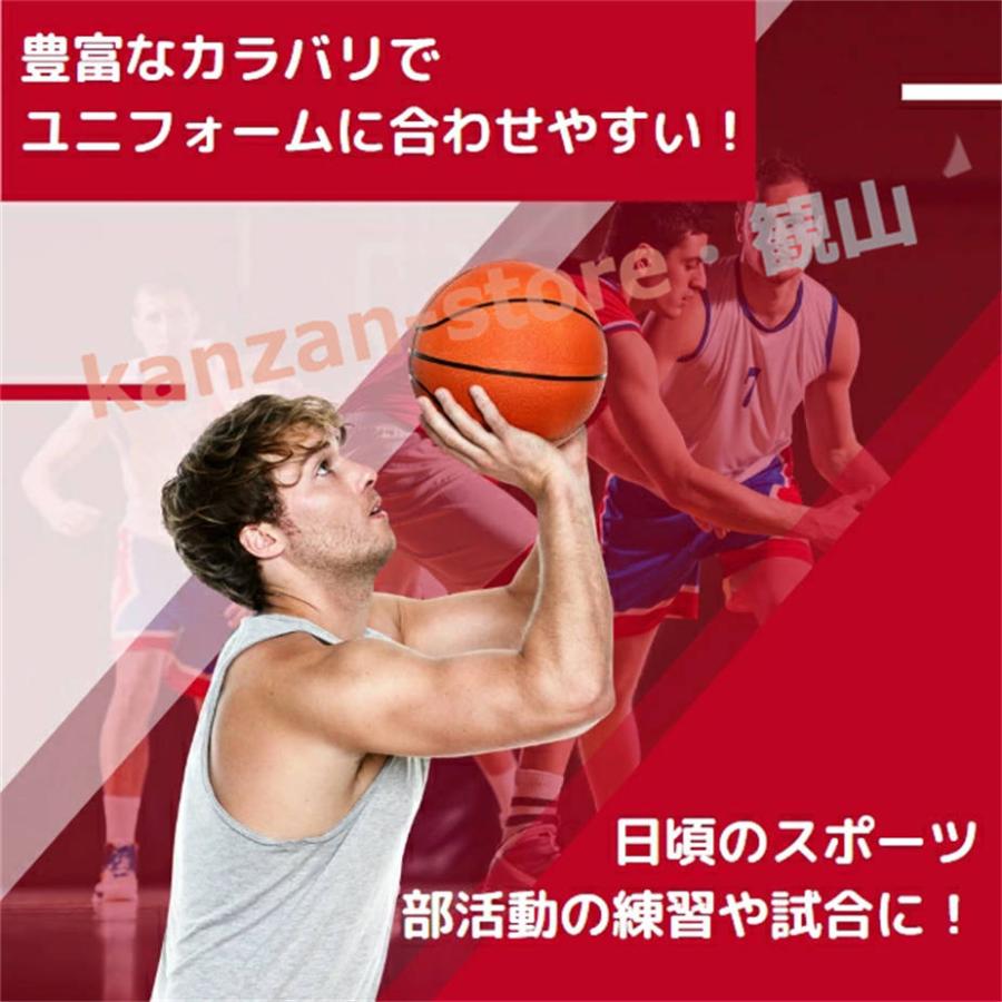 ハーツバスケットボールユニフォームとソックスセット スポーツソックス メンズ 4足SET 選べるカラー 25-27cm バスケ