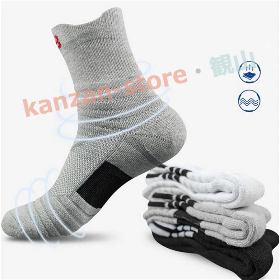 3足SET】 スポーツソックス メンズ レディース 21-27cm バスケ