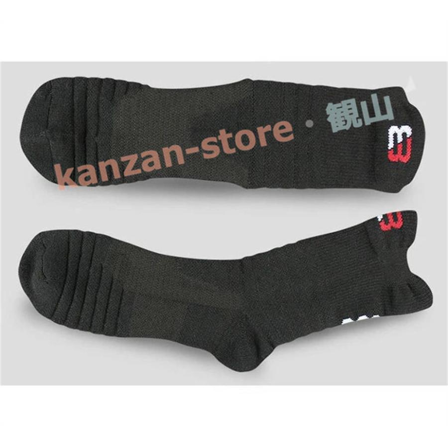 3足SET】 スポーツソックス メンズ レディース 21-27cm バスケ