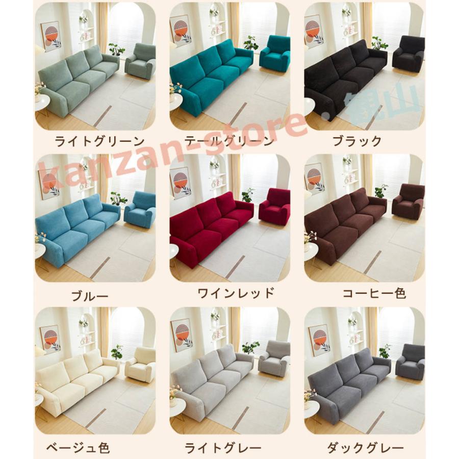 キャンベルキッズ100周年記念　マルチカバー　ソファカバー　ラグ　173x121 ksofa51.jpg
