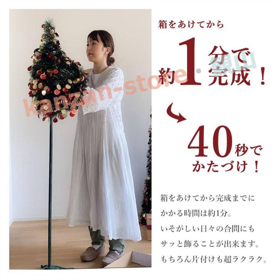 クリスマスツリー LED飾りライト クリスマス オーナメント 組立 クリスマスツリー LED飾りライト クリスマス オーナメント 組立