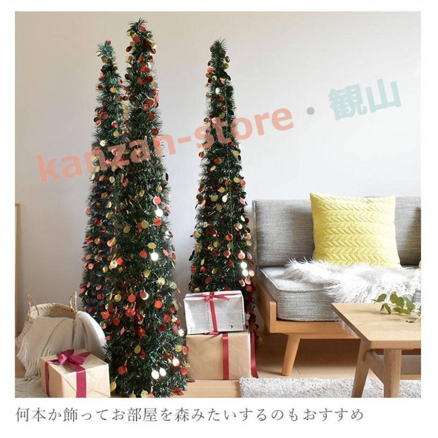 クリスマスツリー LED飾りライト クリスマス オーナメント 組立 クリスマスツリー LED飾りライト クリスマス オーナメント 組立