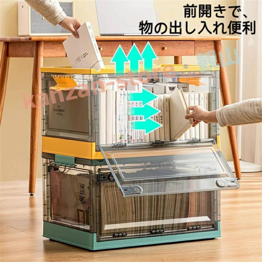 収納ボックス 折りたたみ 前開き 8色 5サイズ コンテナ ボックス 大型