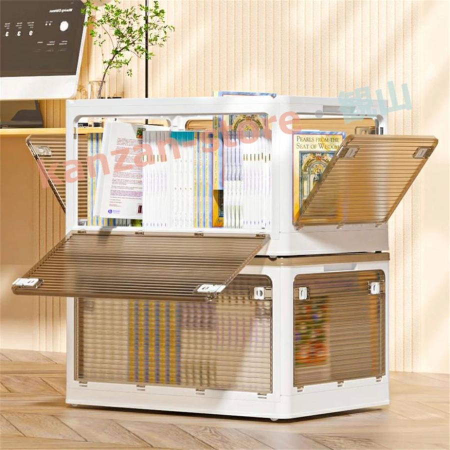 収納ボックス 5面開閉 6サイズ 1~5個組 折りたたみ コンテナ ボックス