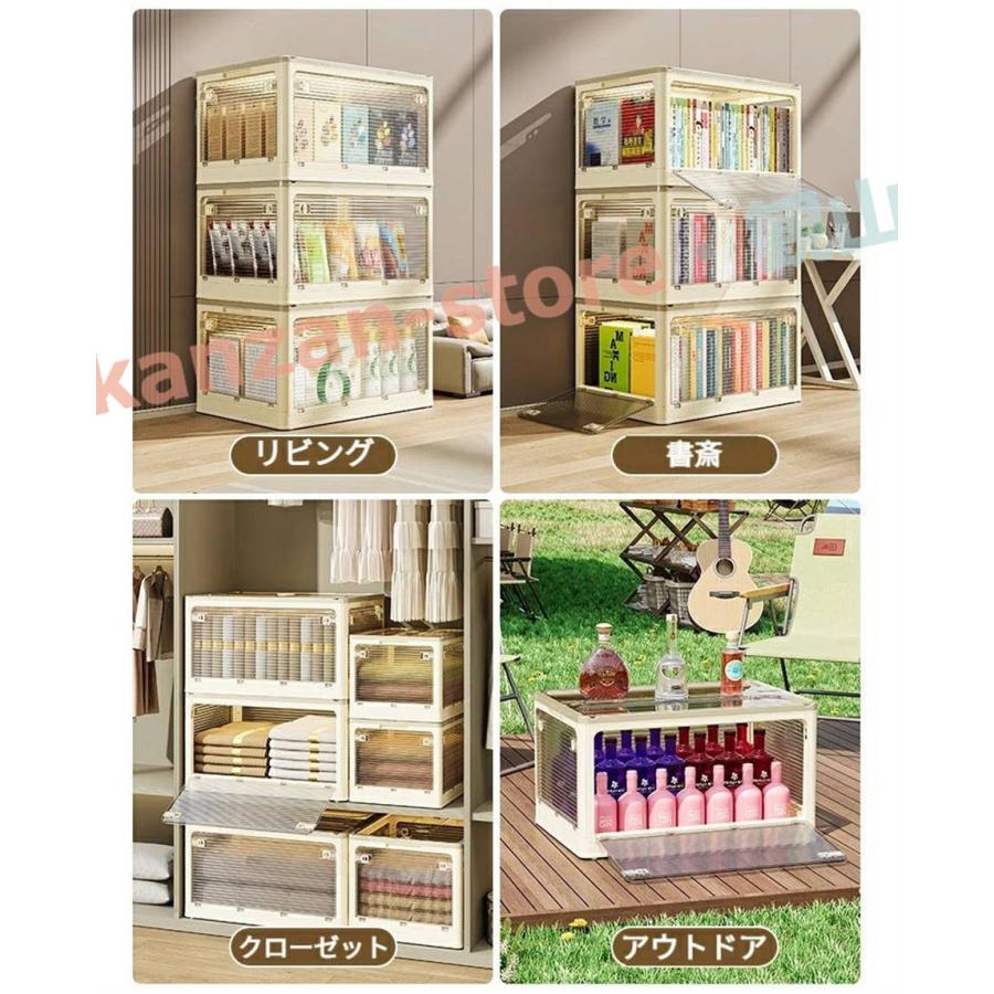 収納ボックス 5面開閉 6サイズ 1~5個組 折りたたみ コンテナ ボックス