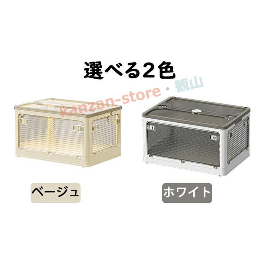 折りたたみ収納ボックス コンテナボックス キャスター付き 大容量 ホワイト　6個 楽天市場】【お買い物マラソン 100円クーポン】収納ボックス