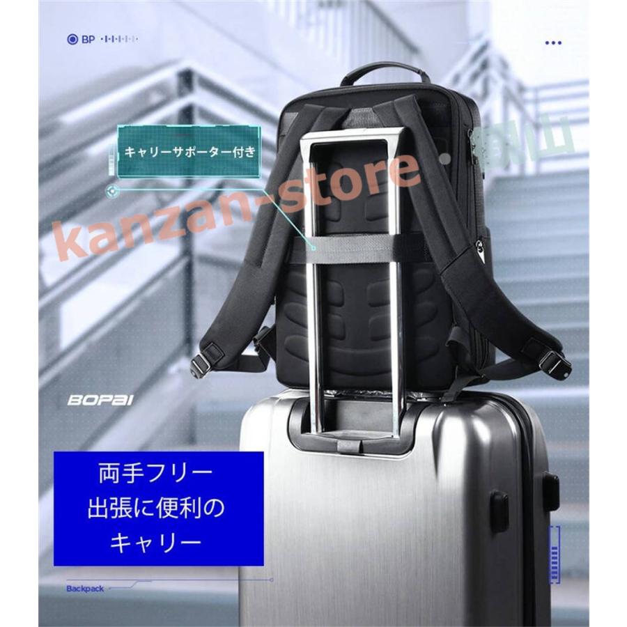 BOPAI】 ビジネス リュック メンズ 型崩れしない 軽量 大容量 ビジネス