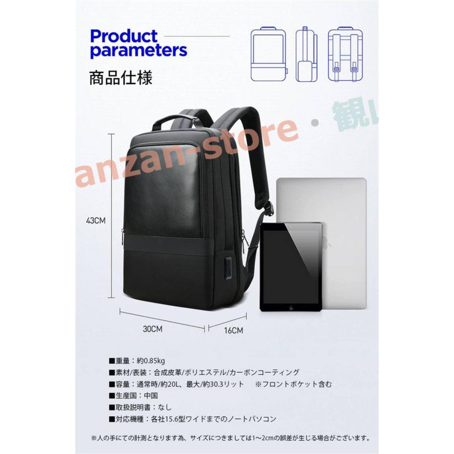 BOPAI】 ビジネス リュック メンズ 型崩れしない 軽量 大容量 ビジネス