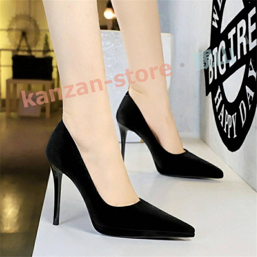 パンプス 痛くない 脱げない ハイヒール 厚底 ピンヒール ヒール11cm 