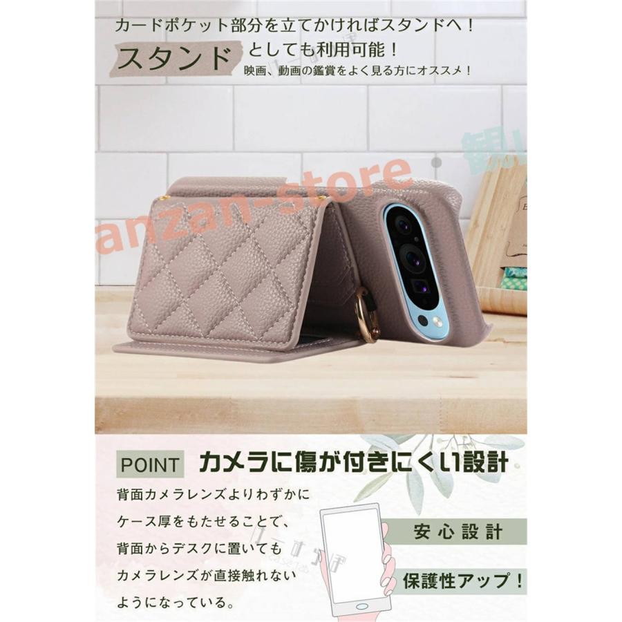 縦横斜め 掛け替え 携帯ショルダー Google pixel 9 aケース pixel8A