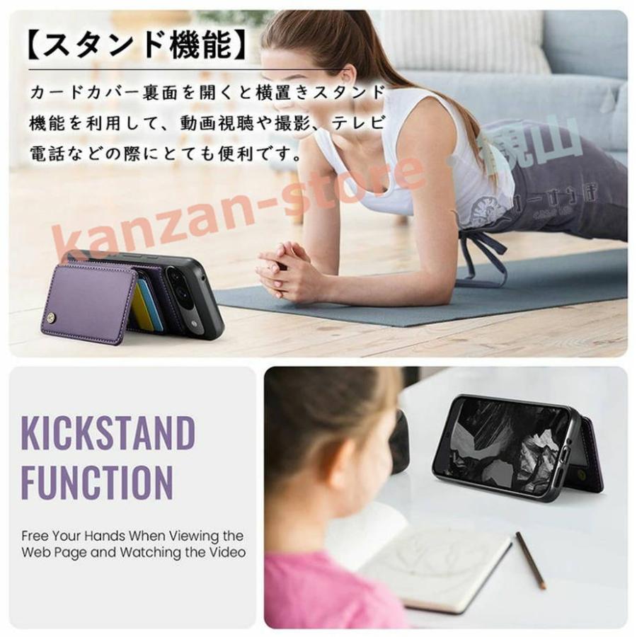2in1 分離式 磁吸式カードケース付き Google Pixel 9a ケース MagSafe