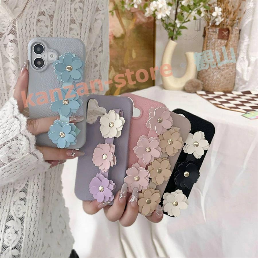 可愛い　スマホケース 花 ベルト付き GooglePixel9A ケース 軽量 薄型 Google Pixel9 8 7 6 a