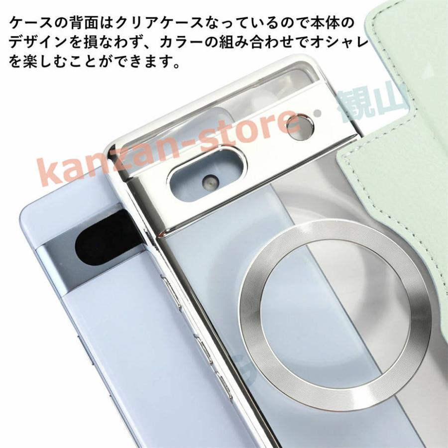 Google Pixel 9a 9 Pro ケース ProXL 8a 8 8Pro 手帳型 7a カバー 背面
