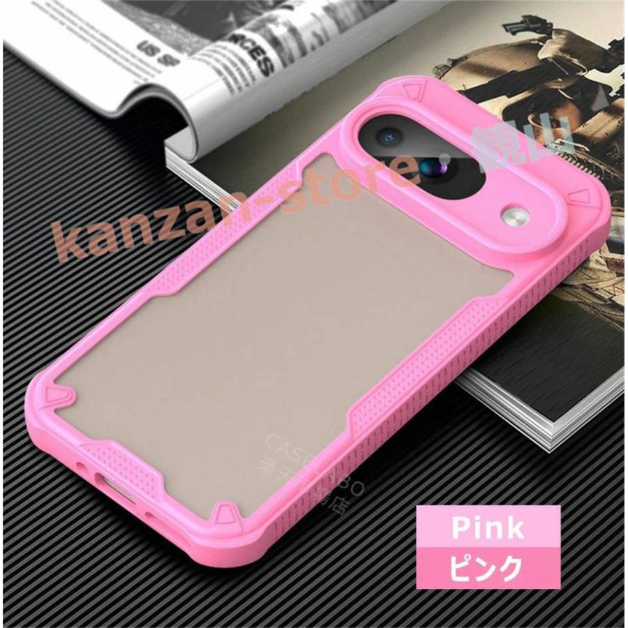 マット半透明 Google Pixel 9a 用ケース 強力保護 つや消し 8A