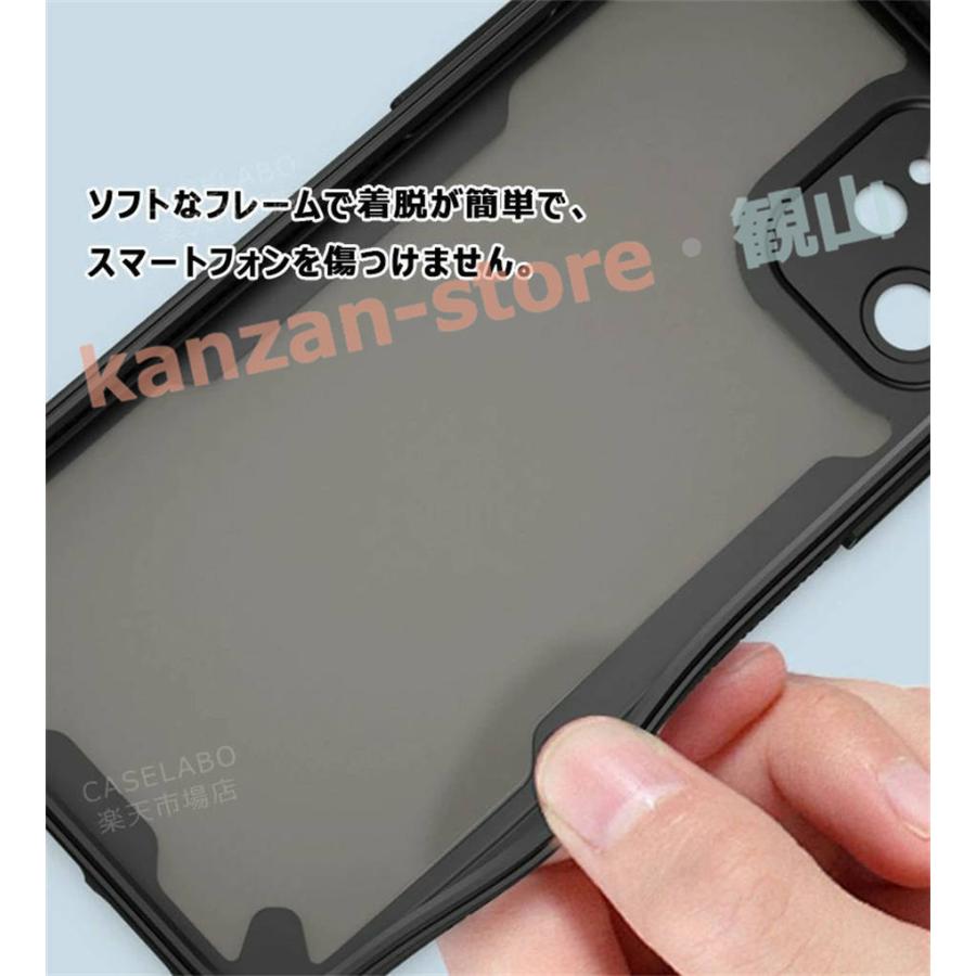 マット半透明 Google Pixel 9a 用ケース 強力保護 つや消し 8Aケース