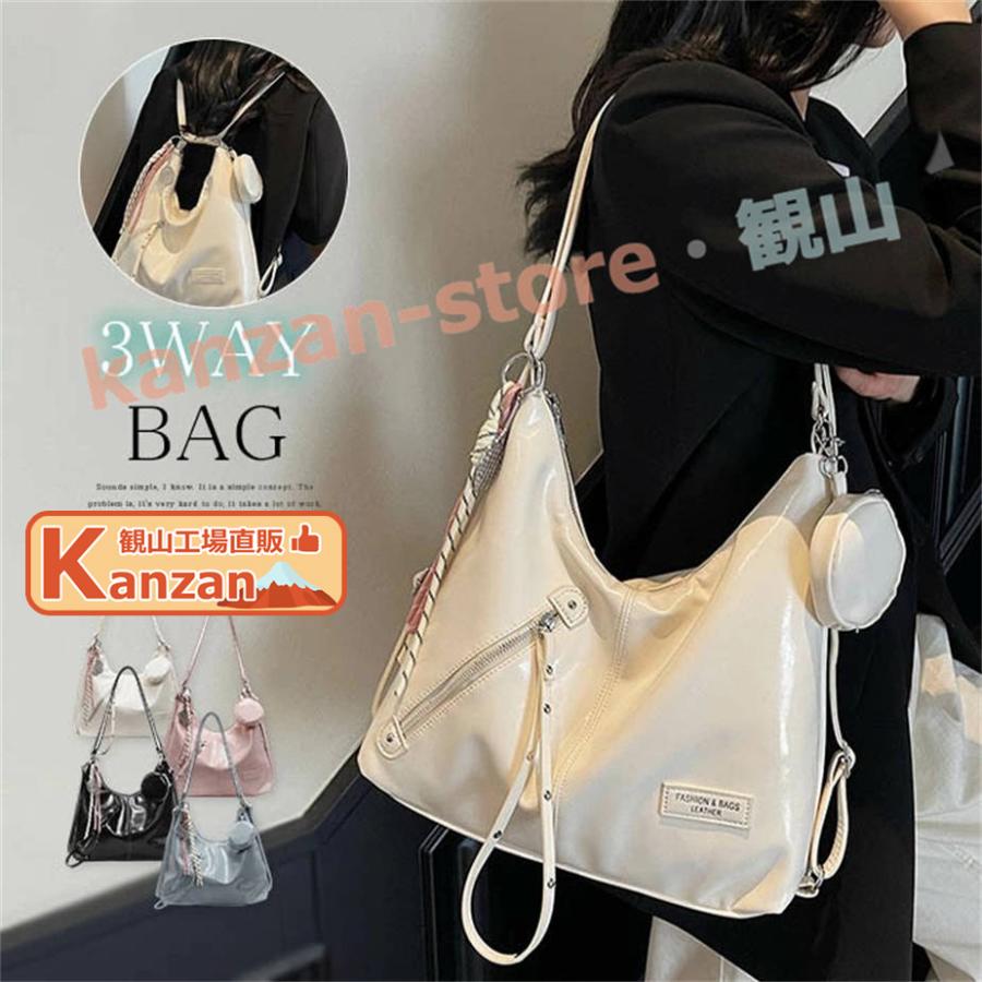 ショルダーバッグ レディース トートバッグ スマホショルダー リュック