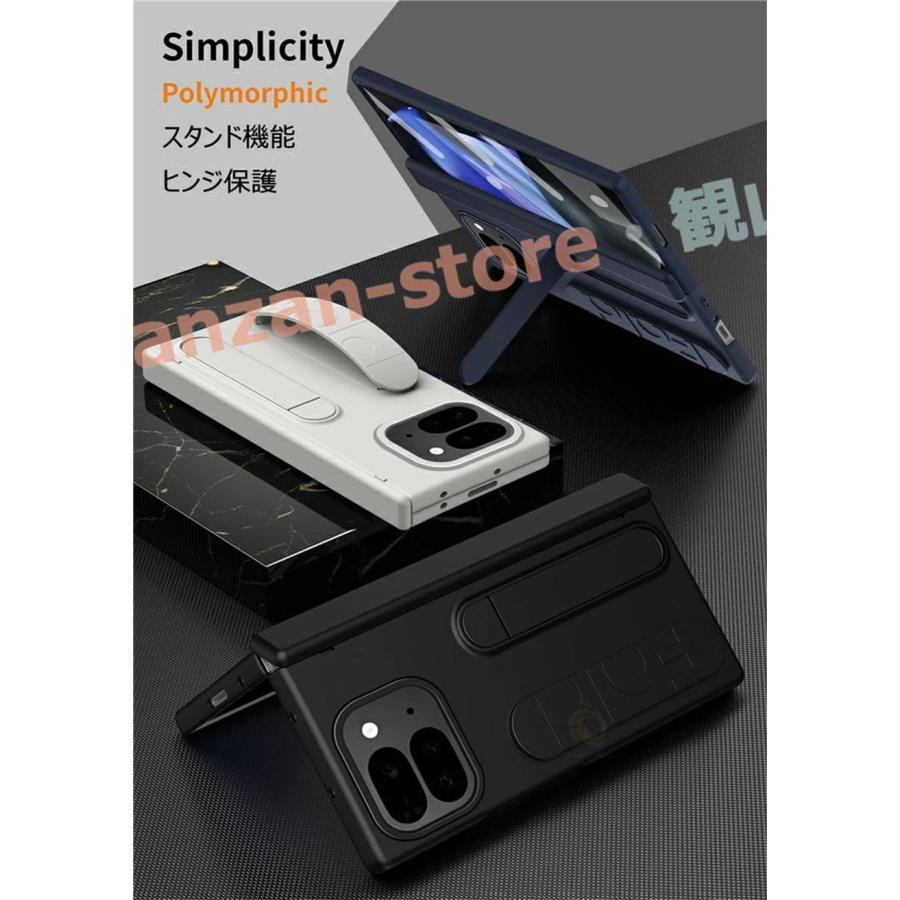 Google Pixel 9 Pro Fold ケース ガラス一体型 グーグル ピクセル9プロ