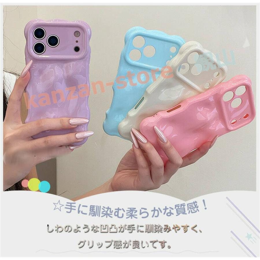 うねうね iphone air ケース 波型 ウェーブデザイン iPhone17 pro max