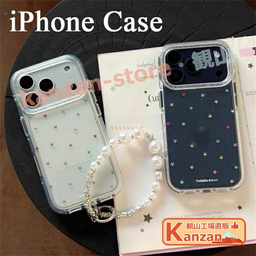 iPhone17 ケース カバー iPhone 17 Pro Max ソフトケース 耐衝撃 四角 