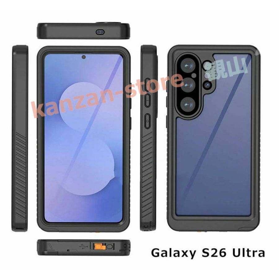 360°全面保護 完全防水 Galaxy S26 SC-51G 防水ケース 前後 透明 両面