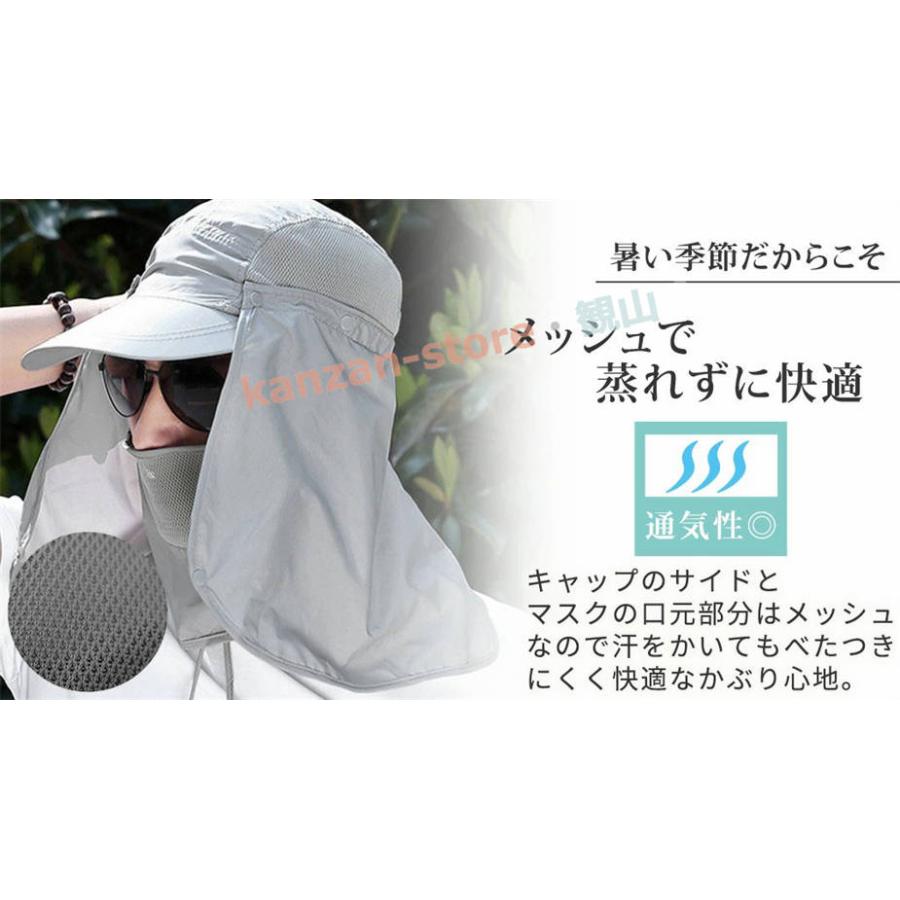 UVカット率 99%以上 360度日除けハット レディース メンズ ユニ