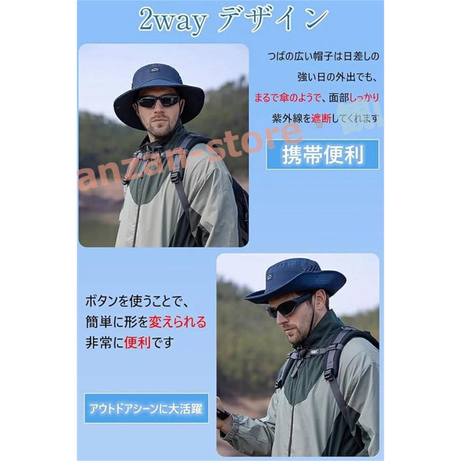 メンズ ハット 帽子 アウトドア フィッシングハット テンガロンハット