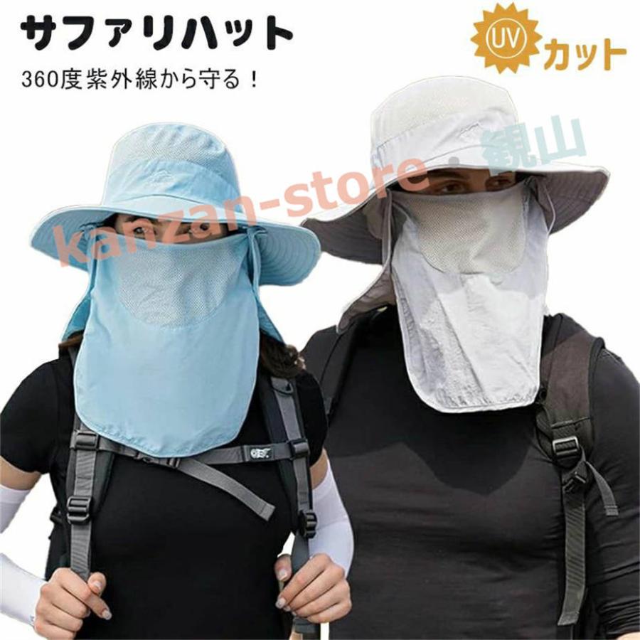 メンズ ハット 帽子 3WAY メッシュ アウトドア フィッシングハット