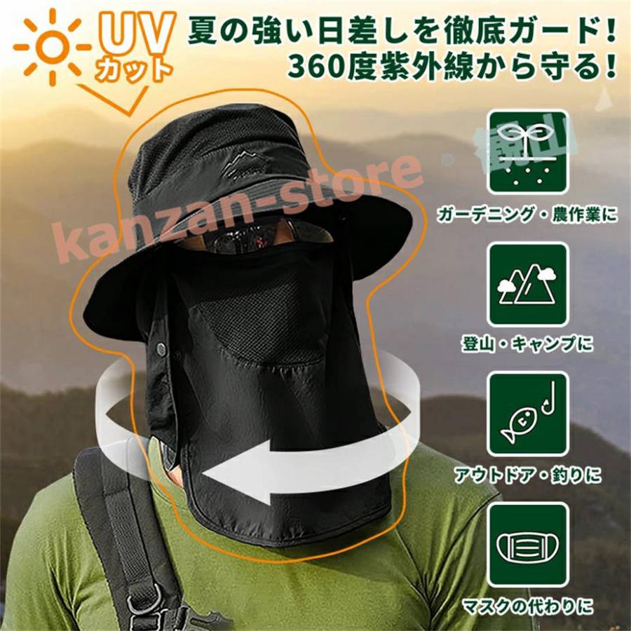 メンズ ハット 帽子 3WAY メッシュ アウトドア フィッシングハット
