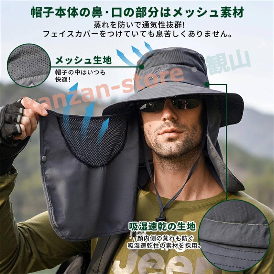 AKUBRA y ハット テンガロンハット　フィッシング メンズ ハット 帽子 3WAY メッシュ アウトドア フィッシングハット