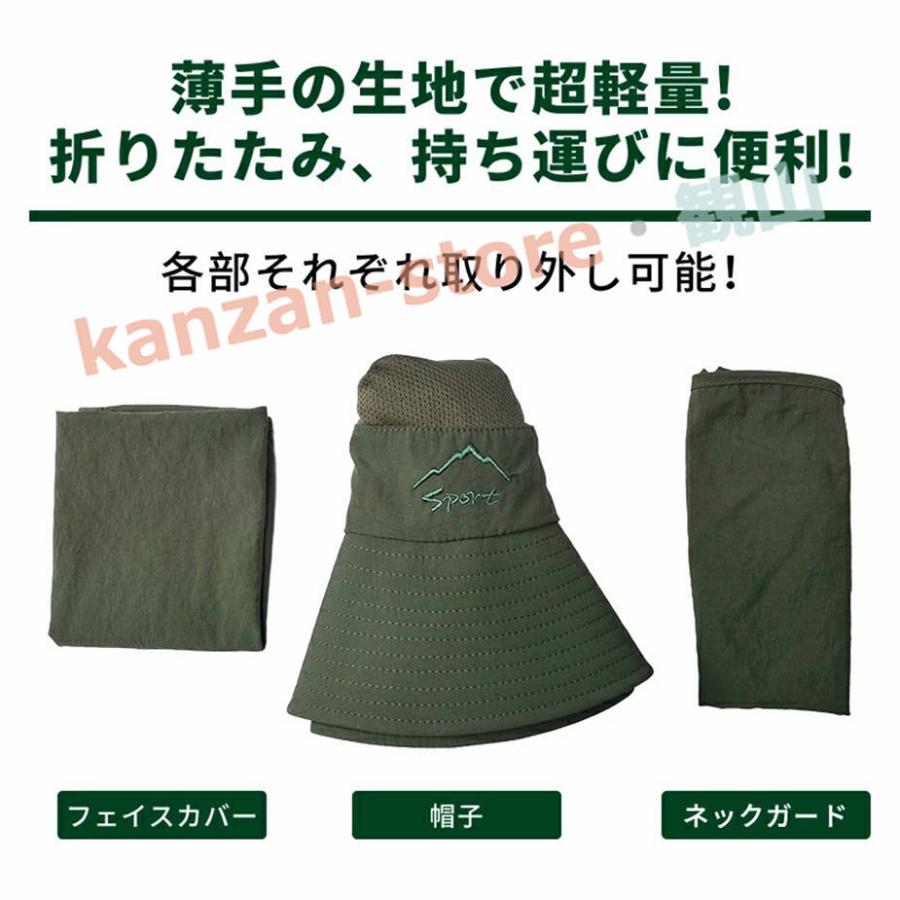 メンズ ハット 帽子 3WAY メッシュ アウトドア フィッシングハット