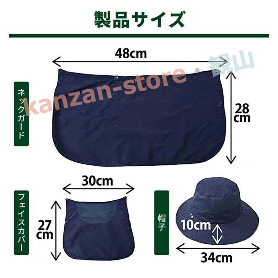 メンズ ハット 帽子 3WAY メッシュ アウトドア フィッシングハット