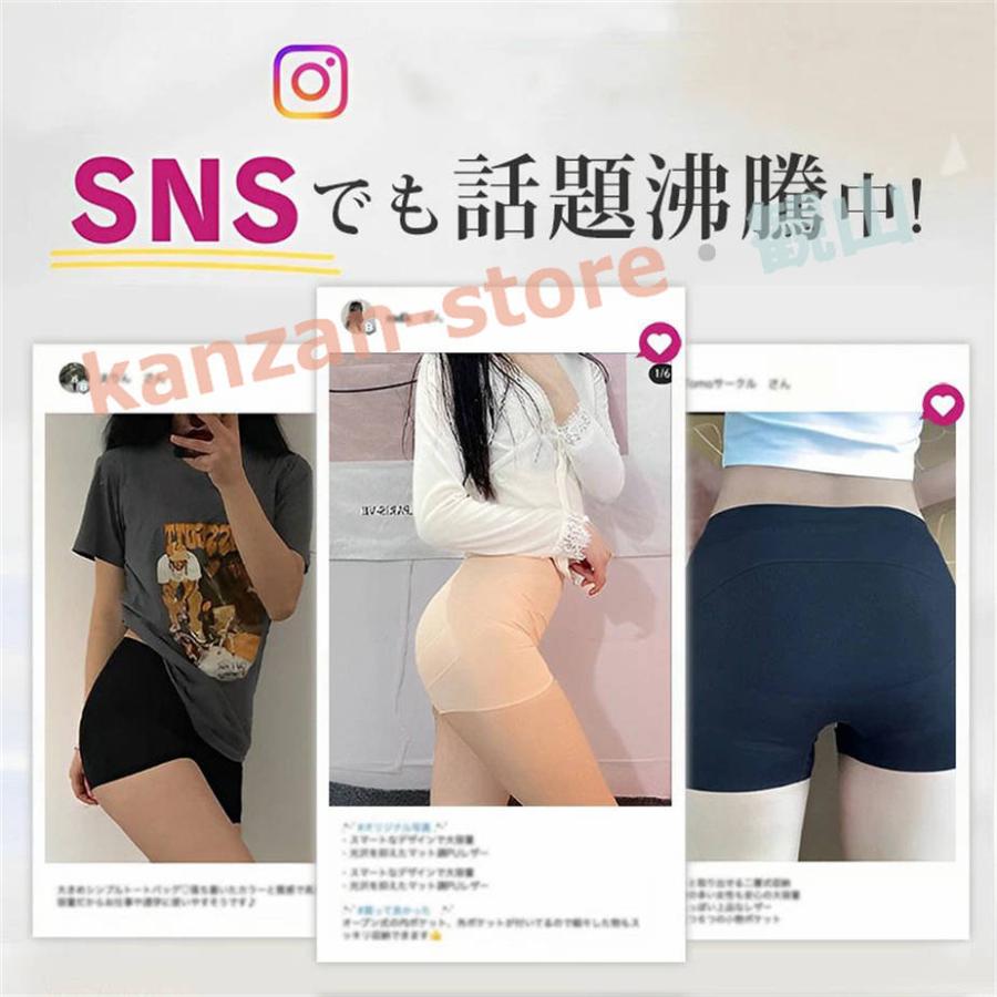 ガードル 産後ガードル 産後 ヒップアップ ぽっこりお腹 補正下着 骨盤