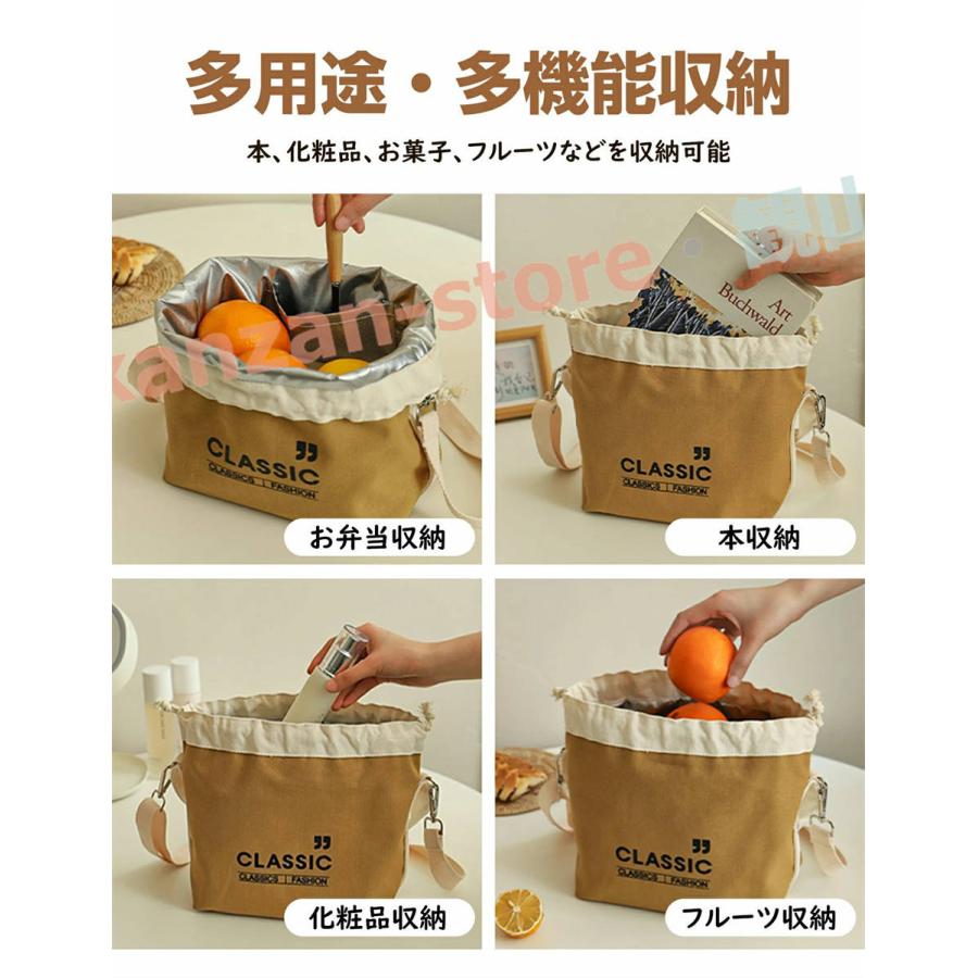 お弁当袋保冷　ランチバック　保冷保温　ハンドメイド　(H25) ランチバッグ 保冷保温 3WAY(手提げ/肩掛け/斜め掛け) お弁当袋 大容量
