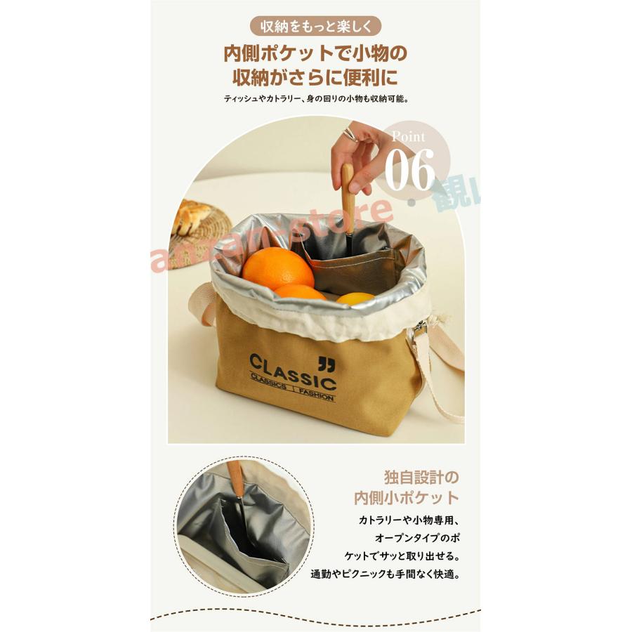 ランチバッグ 保冷保温 3WAY(手提げ/肩掛け/斜め掛け) お弁当袋 大容量