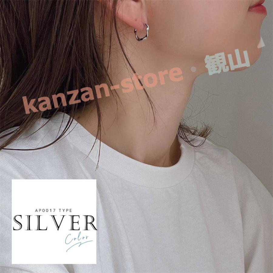 フープピアス ピアス 金属アレルギー つけっぱなし イヤリング 小さめ 