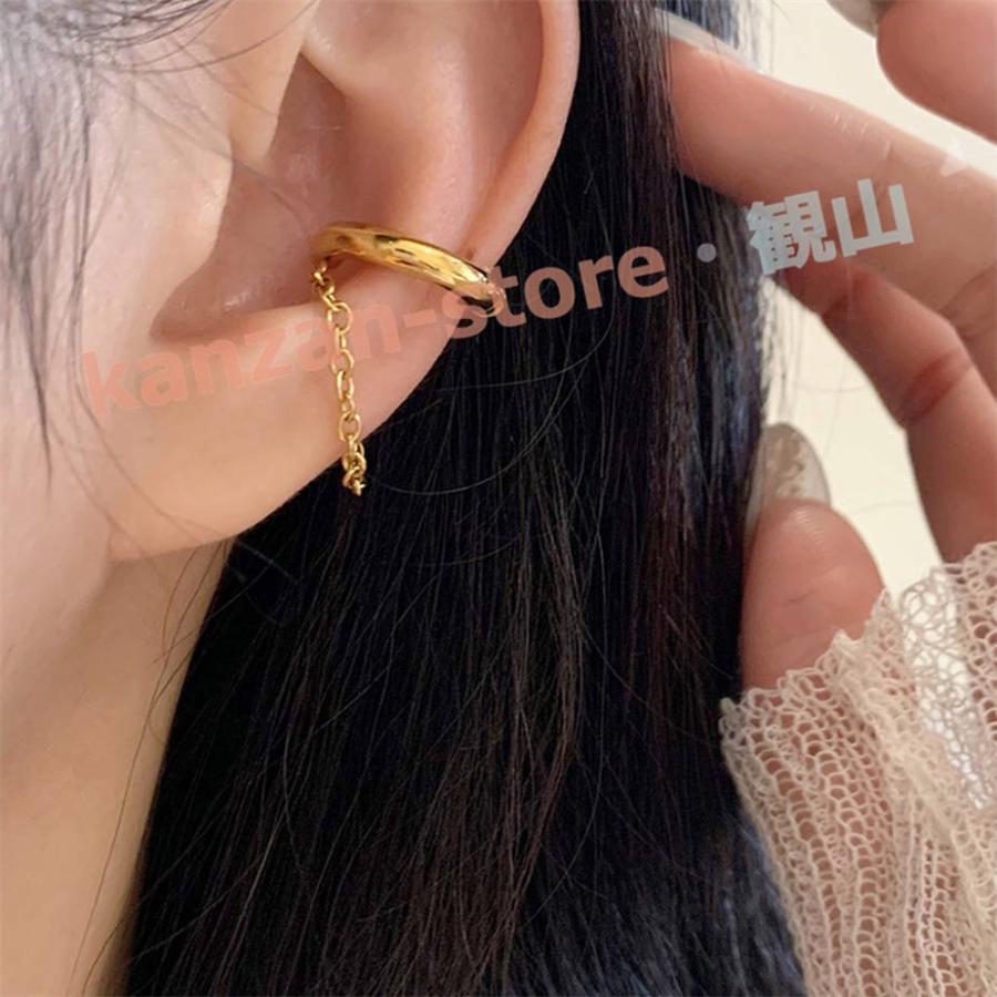 イヤーカフ イヤカフ 金属アレルギー イヤリング フープピアス