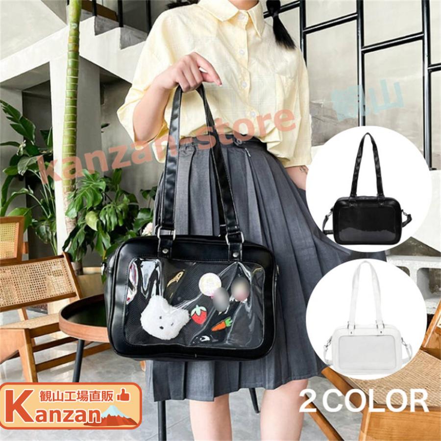 痛バッグ 痛バ 痛バック トート トートバッグ スクールバッグ