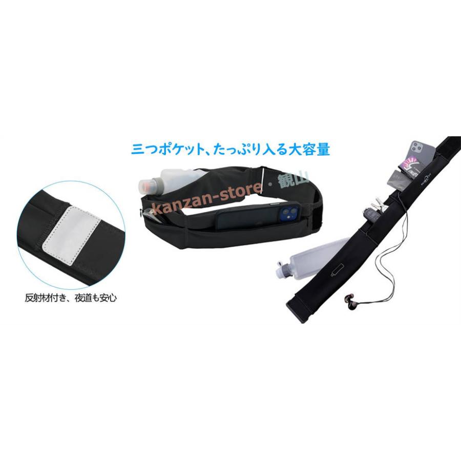 ランニング ポーチ 揺れない スマホ 3ポケット 76g超軽量 安定感 防水