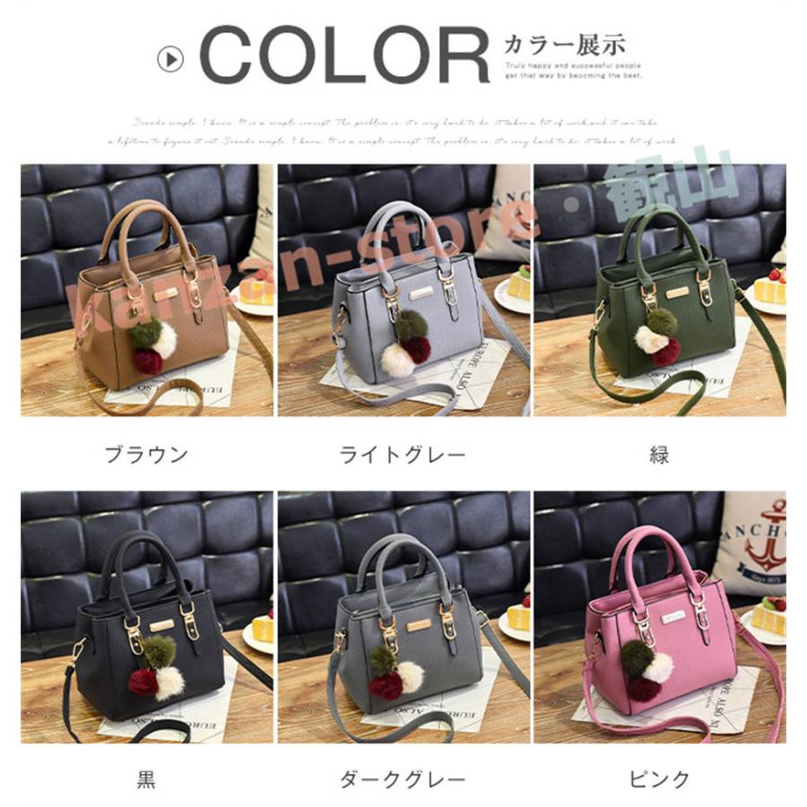レディース ショルダーバッグ ハンドバッグ 大きめ 2way 通勤