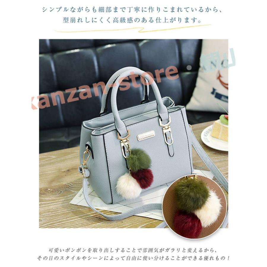 レディース ショルダーバッグ ハンドバッグ 大きめ 2way 通勤