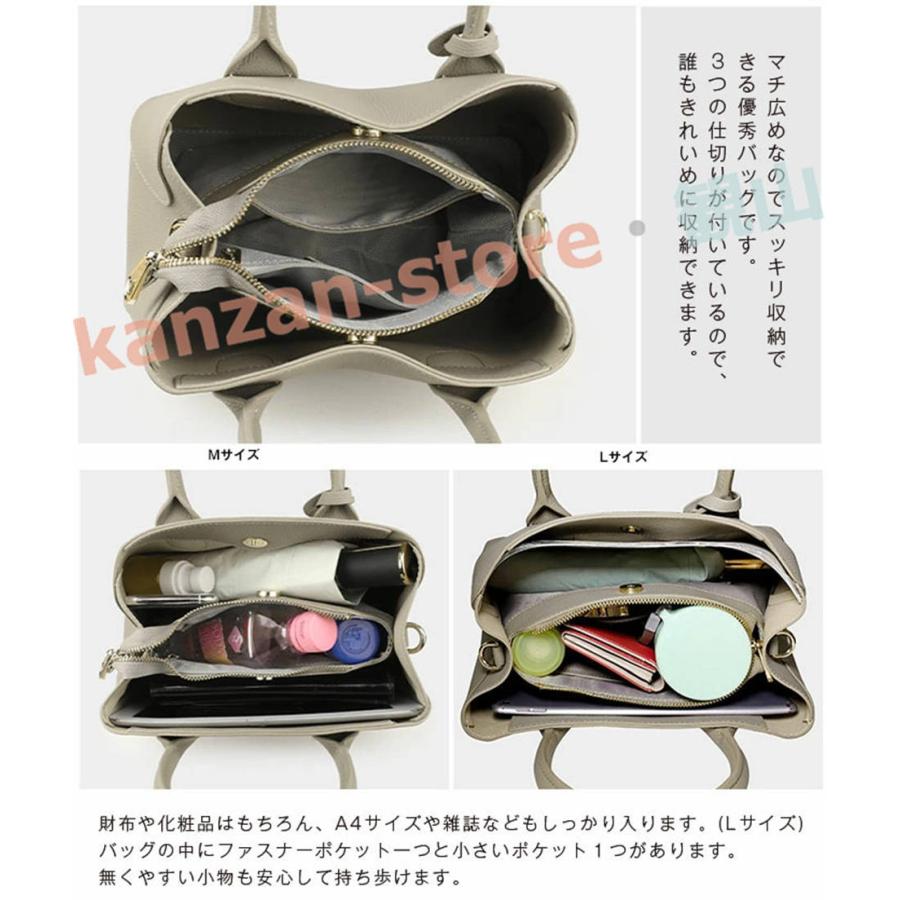 本革 トートバッグ レディース ファスナー付き 通勤バッグ 2way 本革 トートバッグ レディース ファスナー付き 通勤バッグ 2way