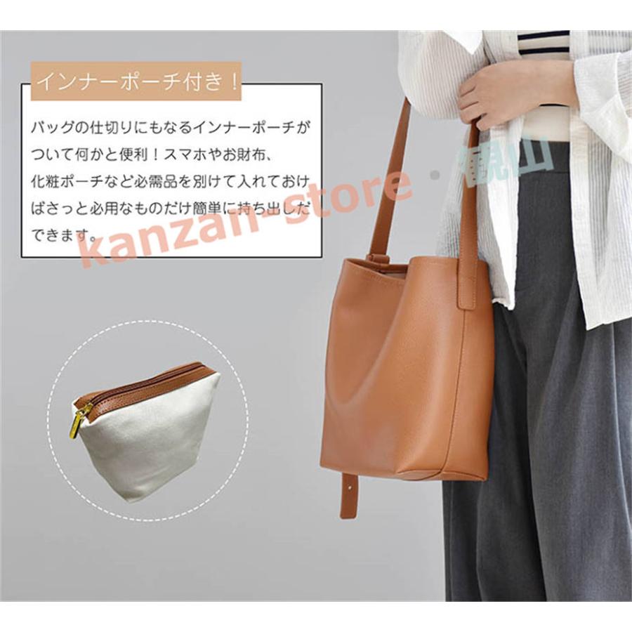 トートバッグ レディース 小さめ バケツ型 バッグ バッグインバッグ