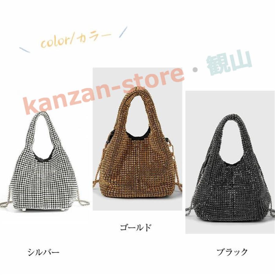ハンドバッグ レディース 2wayバッグ パーティーバッグ キラキラ