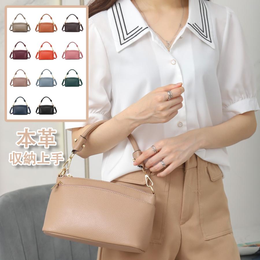 ショルダーバッグ 本革 レディース 斜め掛け 軽量 ミニショルダー
