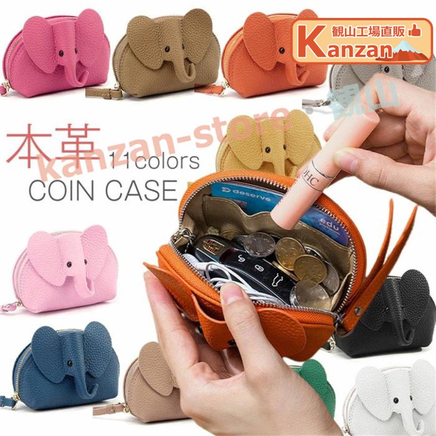 財布・ケース・小物入れ _r7.ruby_ コインケース キーケース 小物入れ ポーチ レディース 本革 ミニ財布