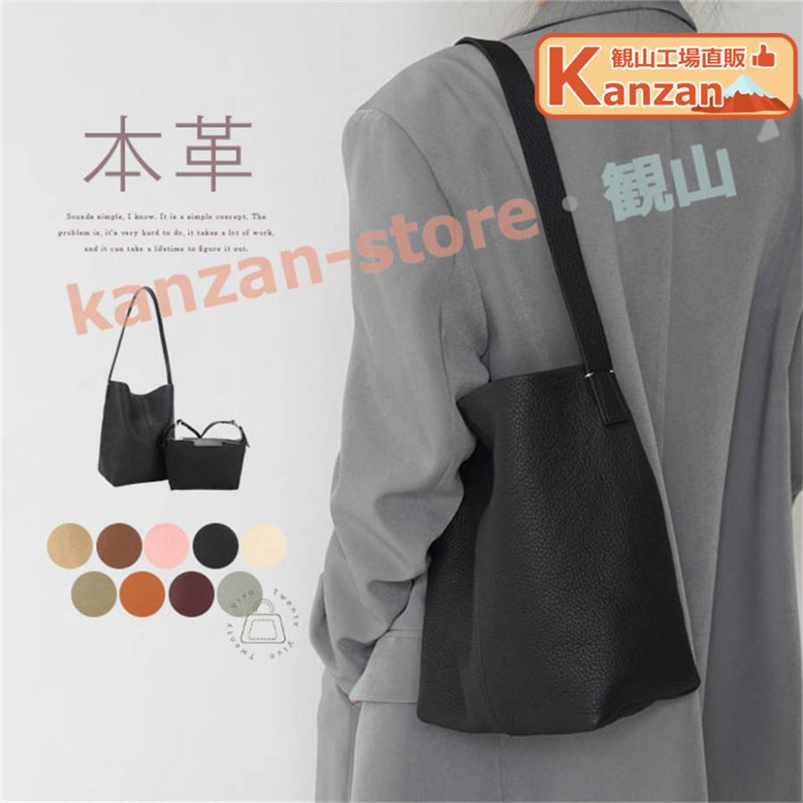 本革 トートバッグ レディース 大きめ 大容量 バケツバッグ レザー