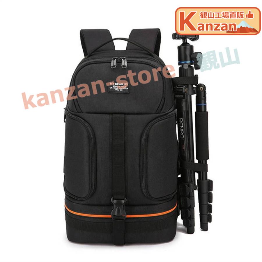 カメラバッグ PC収納 メンズ レディース カメラリュック 耐衝撃性