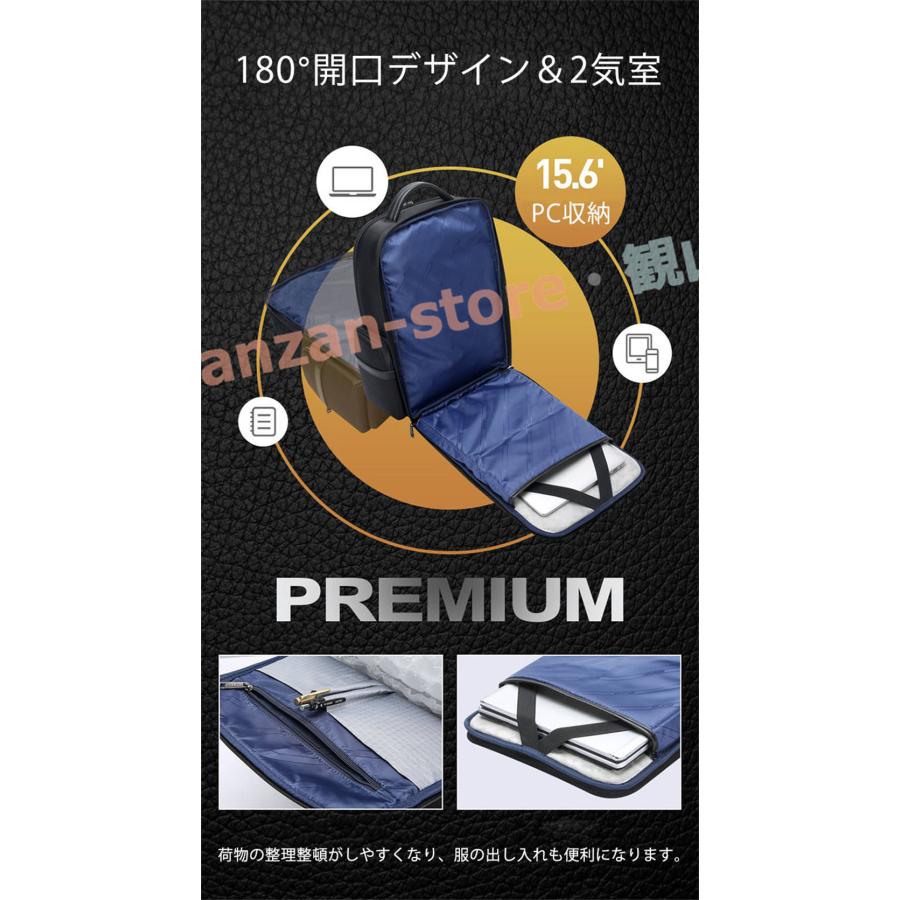 BOPAI】ビジネスリュック メンズ ビジネスバッグ 大容量 牛革搭載 USB