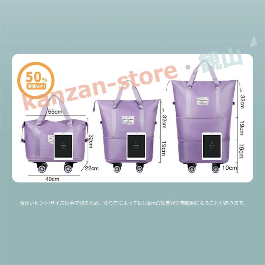 キャスター付きボストンバッグ 軽量 大容量 バッグ ボストンバッグ